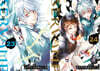 SERVAMP 서뱀프 23-24 세트판
