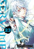SERVAMP 서뱀프 23