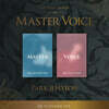 박지현 - 1집 : MASTER VOICE [QR 플랫폼 마스터 Ver.]