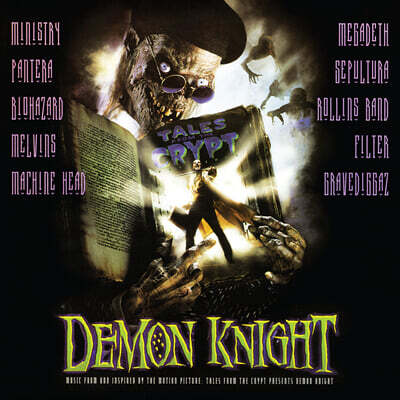크리프트 스토리 : 데몬 나이트 영화음악 (Tales from the Crypt: Demon Knight - Original Motion Picture Soundtrack) [컬러 LP]