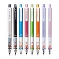 유니 쿠루토가 샤프 0.5mm (M5-450)