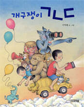 상품명