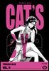 CAT'S EYE 캣츠 아이 완전판 11권