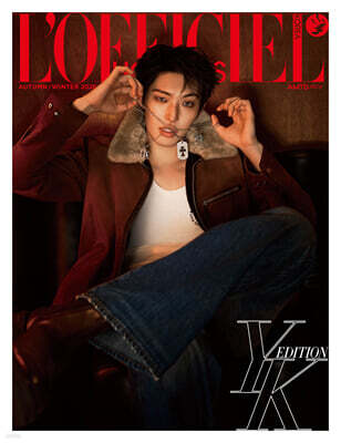 L'OFFICIEL HOMME 로피시엘 옴므 A형 (반년간) : F/W [2026]