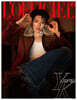 L'OFFICIEL HOMME 로피시엘 옴므 A형 (반년간) : F/W [2026]