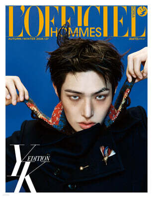 L'OFFICIEL HOMME 로피시엘 옴므 C형 (반년간) : F/W [2026]