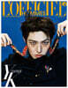 L'OFFICIEL HOMME 로피시엘 옴므 C형 (반년간) : F/W [2026]