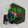 [미개봉] 이븐이프 (Evenif) - It's Always In My Mind And We'll Be All Right (LP)
