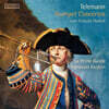 Sigiswald Kuijken La Petite Bande / Sigiswald Kuijken 텔레만: 트럼펫과 호른 협주곡집 (Telemann: Trumpet & Horn Concertos) [LP]