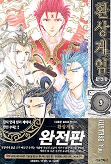 상품명