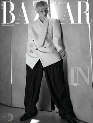 HARPER'S BAZAAR 바자 A형 (여성월간) : 9월 [2026]