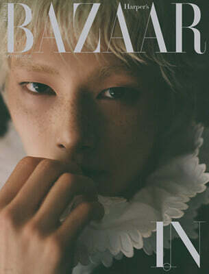 HARPER'S BAZAAR 바자 C형 (여성월간) : 9월 [2026]