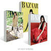 HARPER'S BAZAAR 바자 D형 (여성월간) : 9월 [2026]
