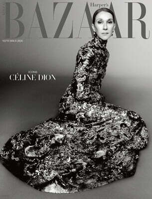 HARPER'S BAZAAR 바자 E형 (여성월간) : 9월 [2026]