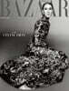 HARPER'S BAZAAR 바자 E형 (여성월간) : 9월 [2026]