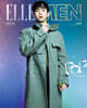 [B형] ELLE MEN HK 엘르맨 홍콩 2026년 08월호 : GOT7 박진영 커버 (B형 잡지)