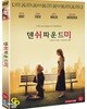 덴 쉬 파운드미 (미개봉, 아웃케이스)