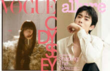 VOGUE 보그 + 얼루어 (월간) : 9월 합본세트 [2026]