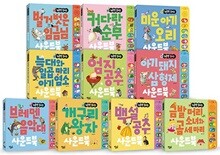 상품명