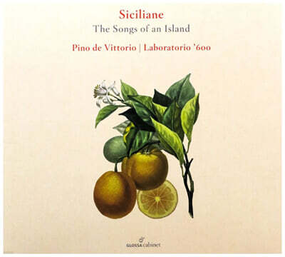 Pino de Vittorio 시칠리안 - 시칠리 섬의 노래들 (Siciliane - The Songs of an Island)