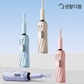 ★무료배송★ 생활더봄 3중살대 3단 자동 원터치 자외선차단 암막 방풍 양우산
