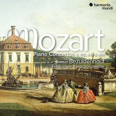 Kristian Bezuidenhout 모차르트: 피아노 협주곡 5번 K.175, 14번 K.449, 20번 K.466 (Mozart: Piano Concertos K. 175, 449 & 466)