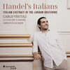 Emmanuelle Haim 헨델의 이탈리아인들 - 런던 오라토리오에 나타난 이탈리아 카스트라토들 (Handel's Italians: Italian Castrati in the London Oratorios)