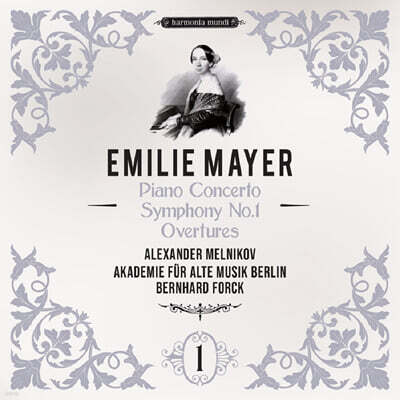 Alexander Melnikov 마이어: 피아노 협주곡, 교향곡 1번, 서곡 (Emilie Mayer: Piano Concerto)