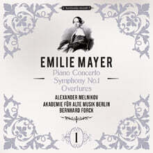 Alexander Melnikov 마이어: 피아노 협주곡, 교향곡 1번, 서곡 (Emilie Mayer: Piano Concerto)