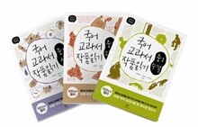 상품명