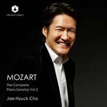 조재혁 - 모차르트: 피아노 소나타 전곡 3집 (Mozart: The Complete Piano Sonatas Vol. 3)