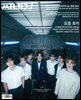 씨네21 1571호