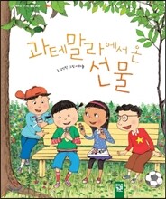 상품명