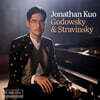 Jonathan Kuo 고도프스키: 자바 모음곡 / 스트라빈스키: 페트루슈카 (Java Dreams: Godowsky & Stravinsky)