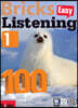 Bricks Listening Easy 100-1
