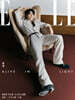 [A형] ELLE TAIWAN 엘르 대만판 2026년 09월호 : Super Junior 슈퍼주니어 동해 (TBC) 커버 (A형 잡지)
