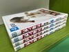 엑셀 Excel 1-4 완결 ◆◇ 윤지운