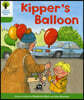 Oxford Reading Tree: Level 2: More Stories A: Kipper's Balloon