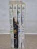 마음이외치고싶어해(1~4완결) /중급