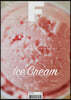 매거진 F (Magazine F) Vol.17 : 아이스크림 (Ice Cream) - 국문판 2021.8