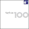 김란영 - Cafe 100