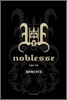노블레스 (Noblesse) 1집