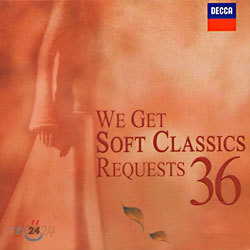 We Get Soft Classics Requests 36