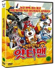 상품명