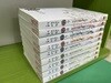 허영만 꼴 1-9 완결 # 만화카페책 중급