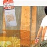 멜로우이어 (Mellowyear) 1집 - The Vane