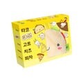 [예스24배송] 타코 쿠션 고트 치즈 피자 / 보드게임[8세이상,2인~8인]