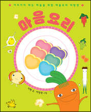 상품명
