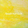 back number (백 넘버) - HUMOR [2LP]