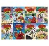 [단꿈아이] 설민석의 한국사 대모험 31 - 38권 세트(전8권)